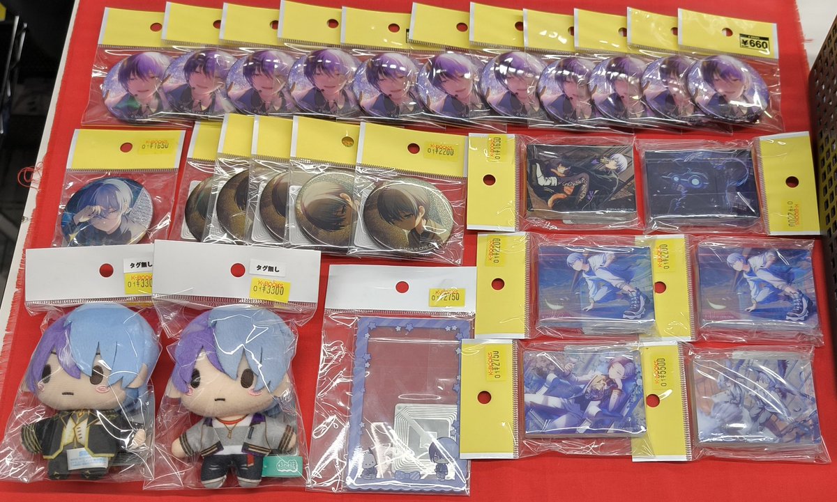 入荷情報】 『プロジェクトセカイ』より 『青柳冬弥』のノーブルアート