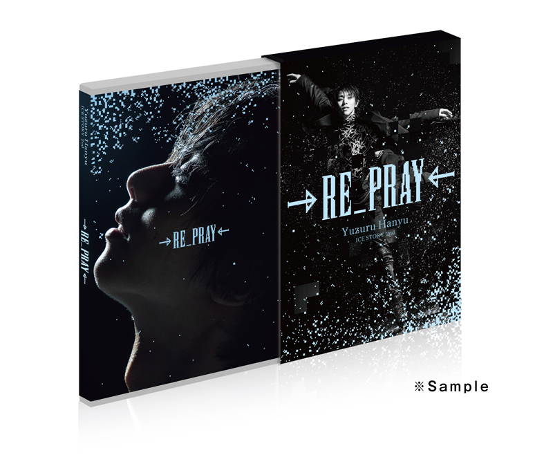 ＼ 📢本日1/23(金)発売／
#羽生結弦 ⛸️DVD＆Blu-ray📀ˊ˗
『Yuzuru Hanyu ICE STORY 2nd “RE_PRAY”』
単独アイスショー第３弾‼️

羽生結弦自らの言葉とスケートで紡ぐ、
繰り返される魂への問いと“祈り”の物語

🎁先着特典『RE_PRAY』オリジナルステッカー付き

🔗hmv.co.jp/news/article/2…
#RE_PRAY