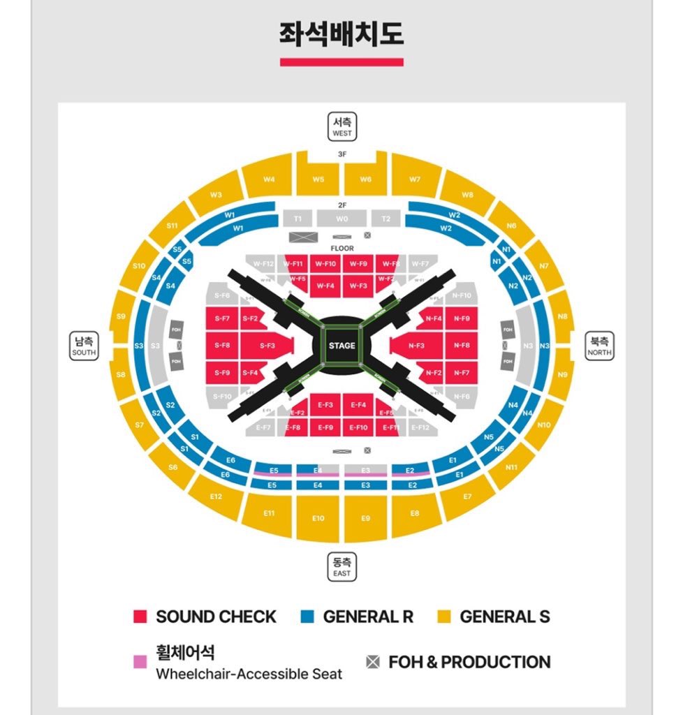 4/9 BTS WORLD TOUR CONCERT ARIRANG IN GOYANG KOREA SEOUL TICKET 譲渡 代行 販売 
韓国 防弾少年団 バンタン ソウル 高揚 コンサート 高揚コン チケットのお譲り先を探しています 
譲 4月9日
Soundcheck席 1階 フロア席 N-F7区 7列 1枚
気になる方はDMお願いします 
방탄소년단 방탄 콘서트 티켓