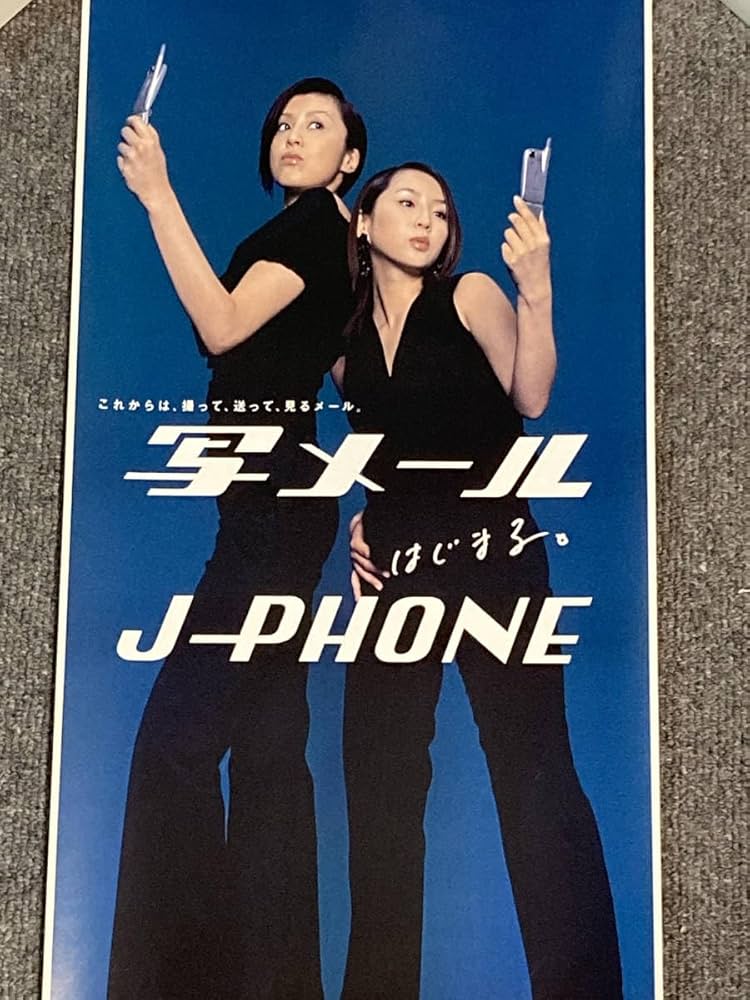 ナニフラ807 夏帆ちゃん、お帰り～😄 僕が最初にガラケーを使い始めた