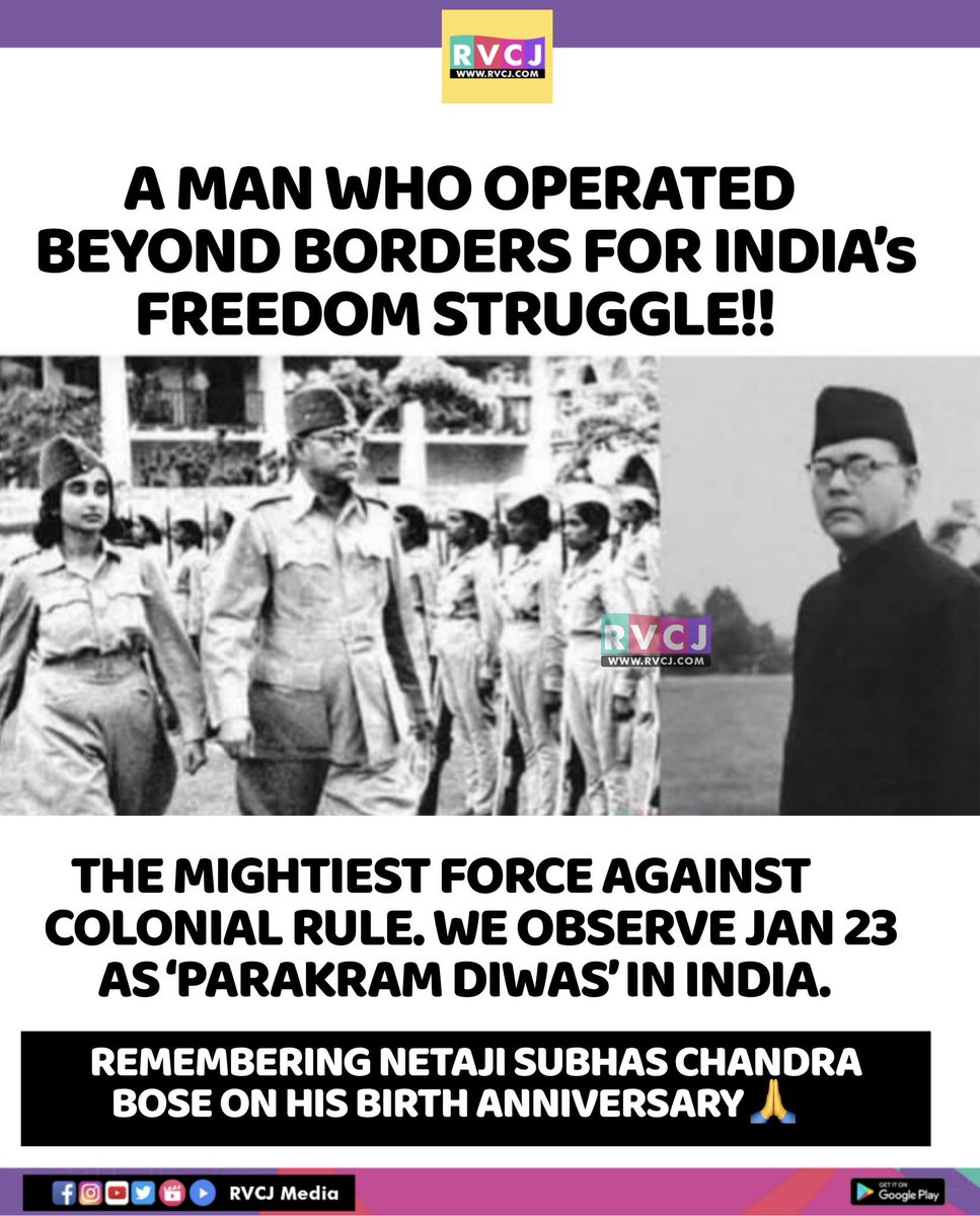 RVCJ Media tweet media