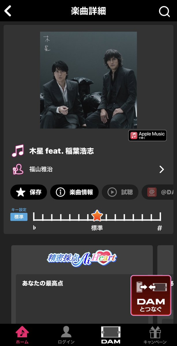えびせんです♡プクラジ♡、ゴールデントパーズ、バイカラースモーキーetc. えびせん様専用です♡プクラジ♡、ゴールデントパーズ、バイカラー