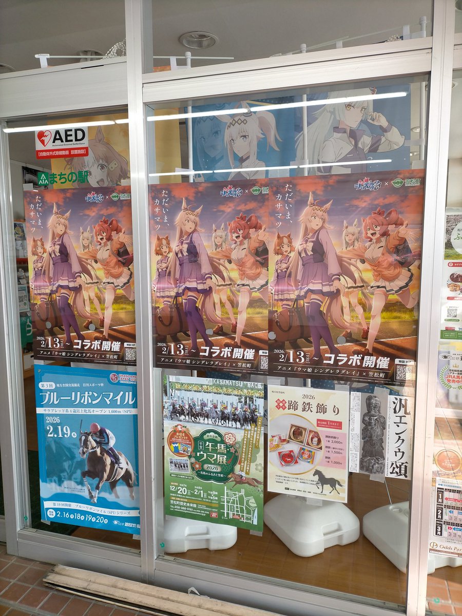 rascal160's tweet image. 今日はお休みじゃ……。