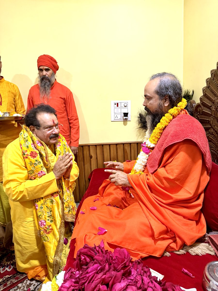 !! जय माई !!

भारतीय जनता पार्टी के केंद्रीय मंत्री श्री एस पी सिंह बघेल जी  
#pitambaramai #maabaglamukhiji #swamisandipendraji #baglamukhi #maabaglamukhinalkheda #जयमाई ⁦<a href="/Highlight_xyz/">Highlight</a>⁩