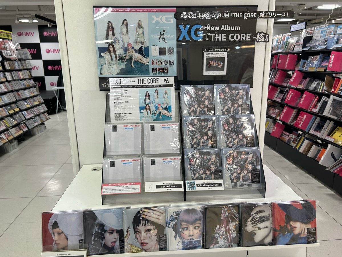 XG】 1ST FULL ALBUM「THE CORE - 核」入荷しました🎊 先着特典