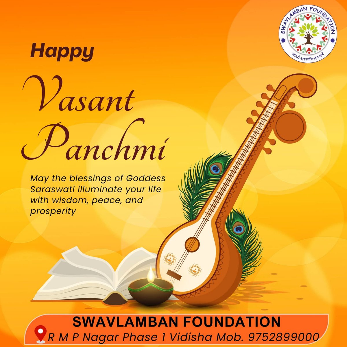 swavalamban2022's tweet image. #IncredibleIndia
#CultureOfIndia
#FestivePost
#SpecialDay
#Blessings