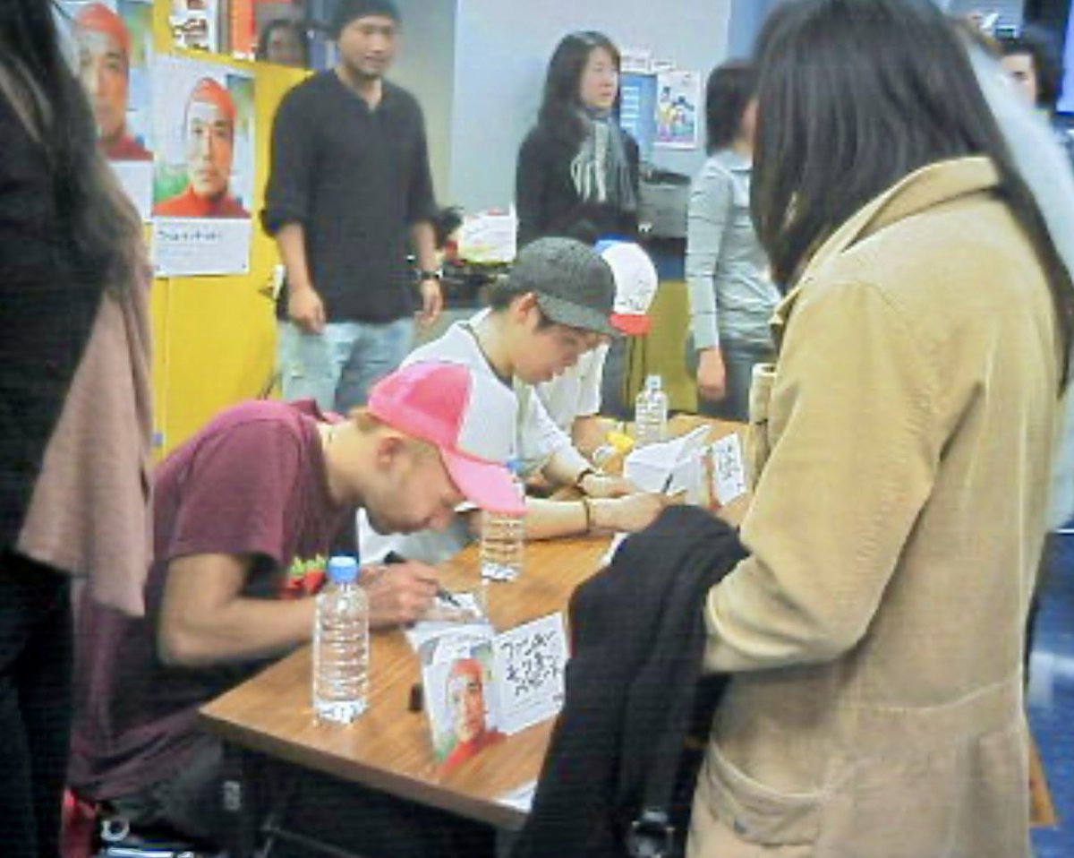 In the last 20 years  #FMB20th