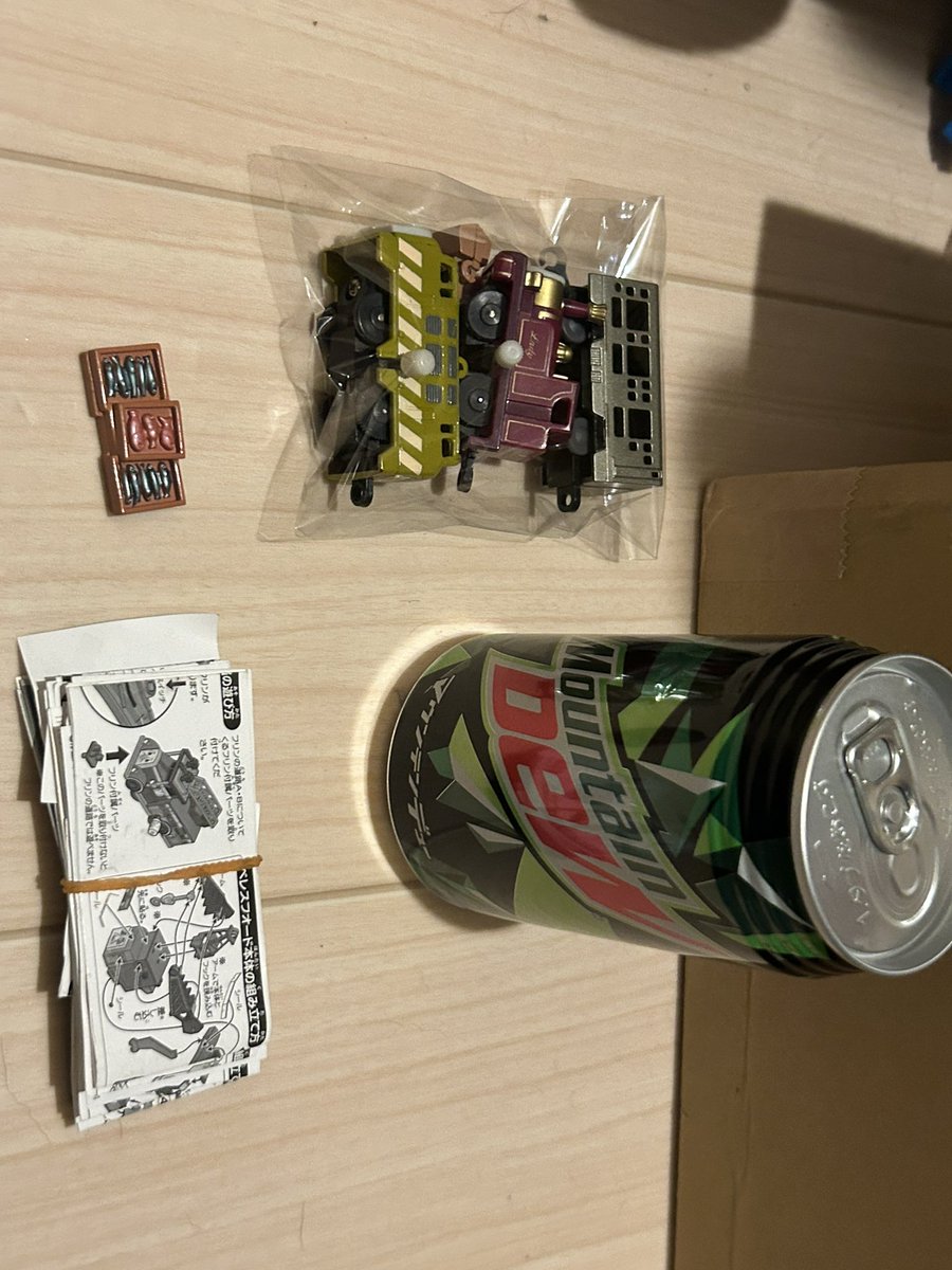 #本日の収穫日記 

うわぁ〜い！初代だぁ〜！