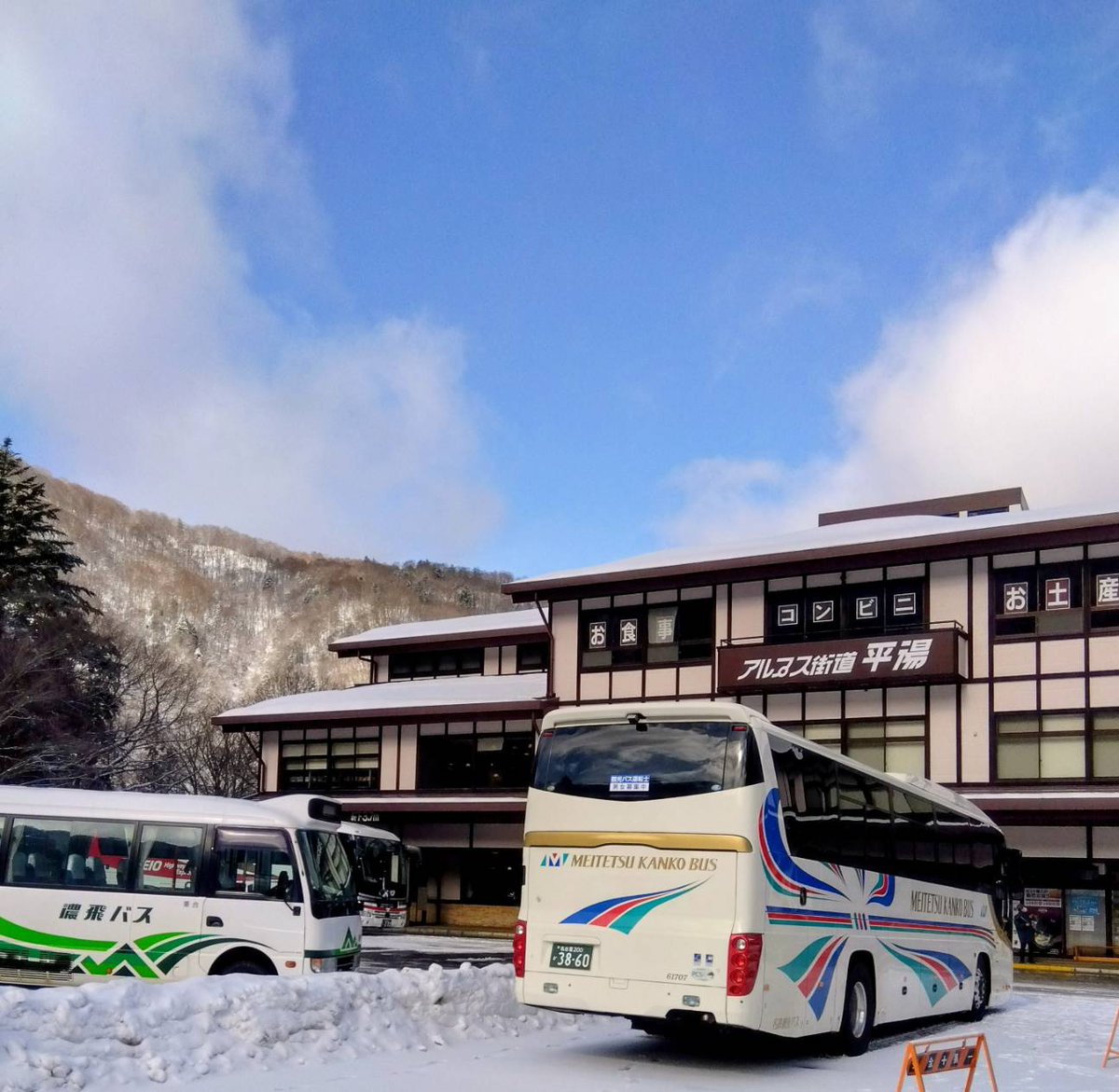 名鉄観光バス【公式】 (@Meitetsu_K_Bus) / Posts / X