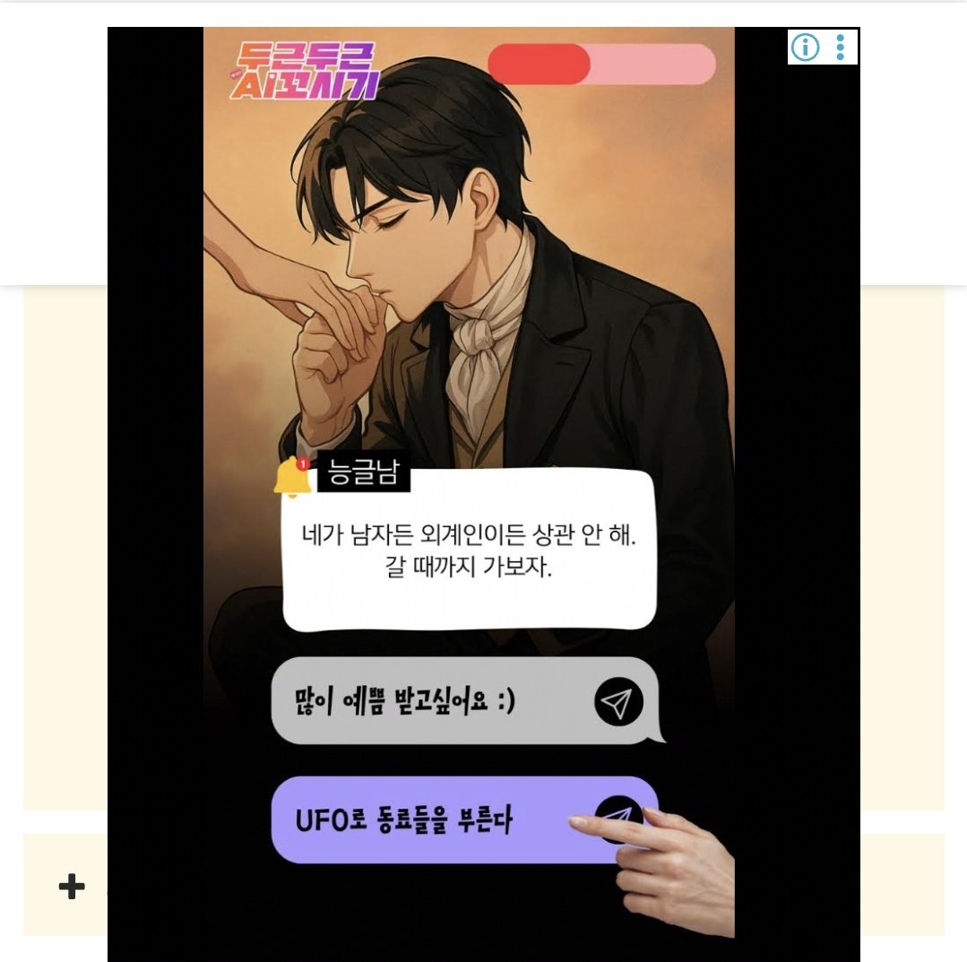 기려창호 (ㅋㅋ)