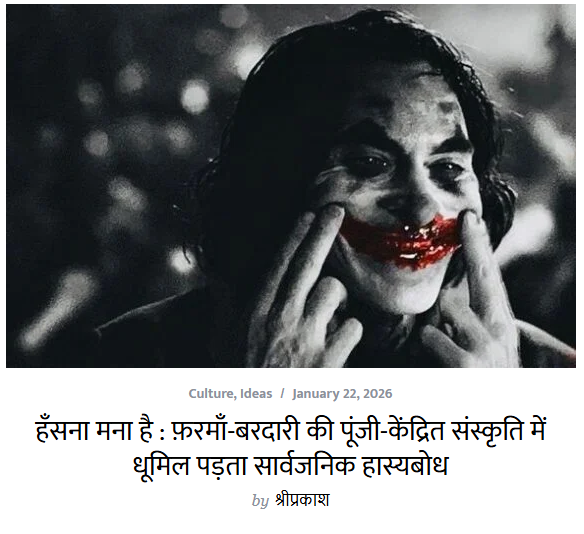 Follow-up Stories tweet media