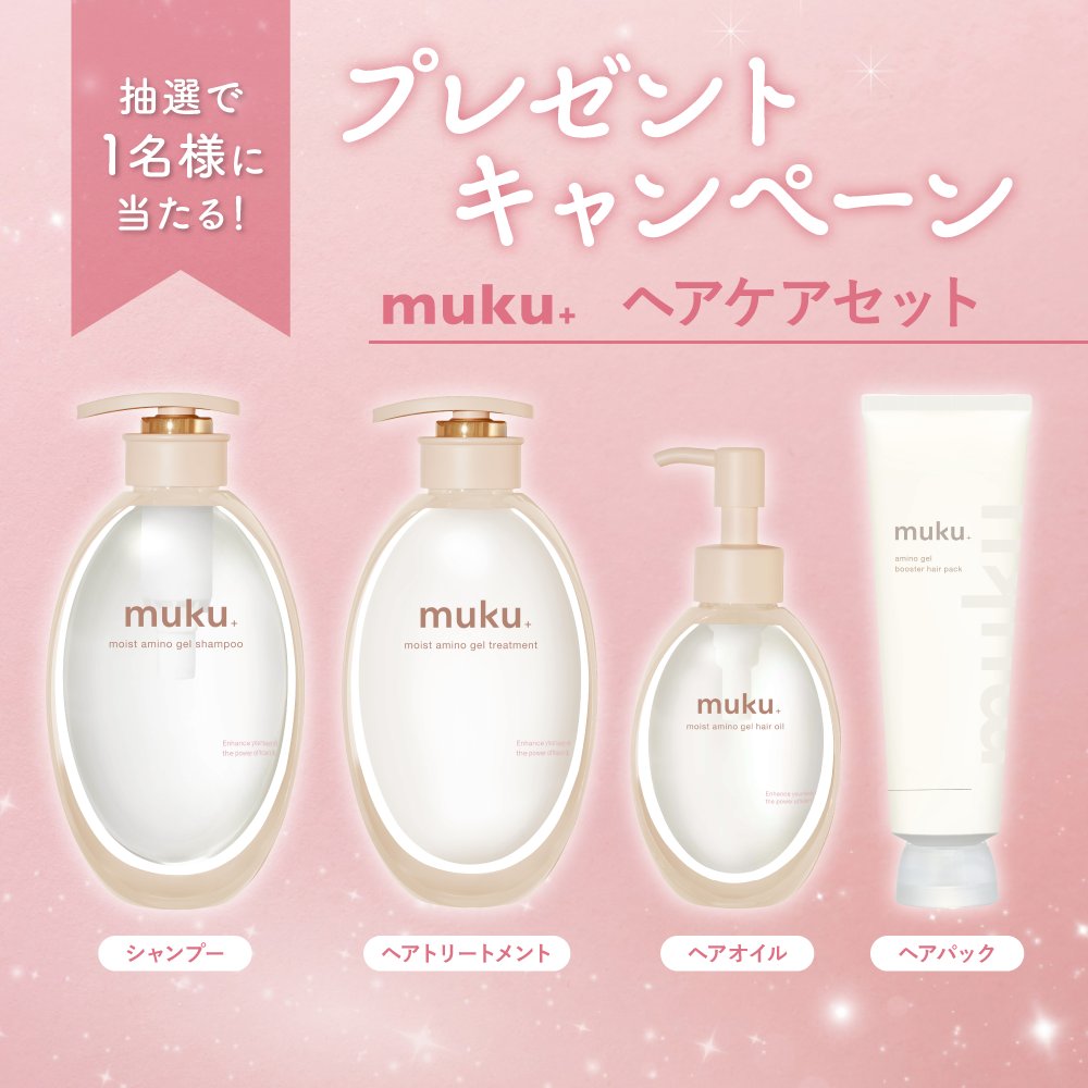 茜 (@ririri010131312) / Posts / X