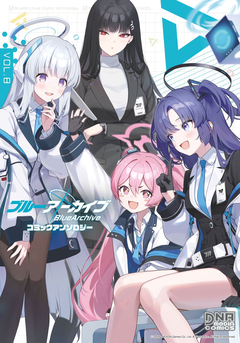 こりん (@naokorin_ch) / Posts / X