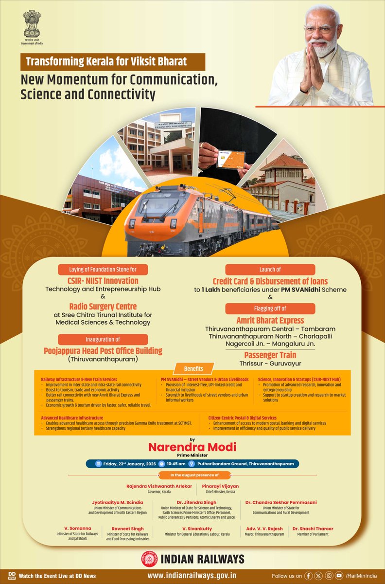 Looking forward to being among my sisters and brothers of Thiruvananthapuram today. Various development works will be launched from this great city. This includes:

Launch of the PM SVANidhi Credit Card and disbursal of PM SVANidhi loans to 1 lakh beneficiaries. 

Flagging off of