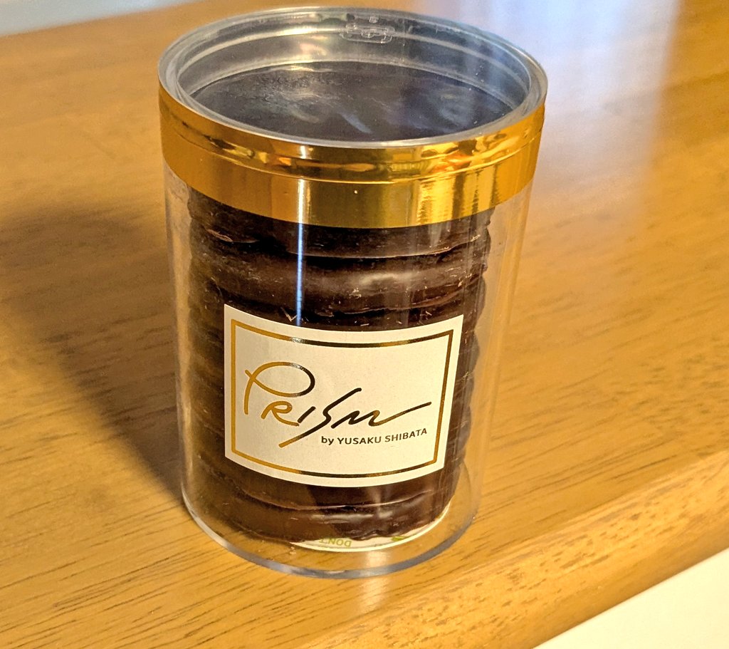 つゆ (@8BRJ3XYokwlj4kA) / Posts / X