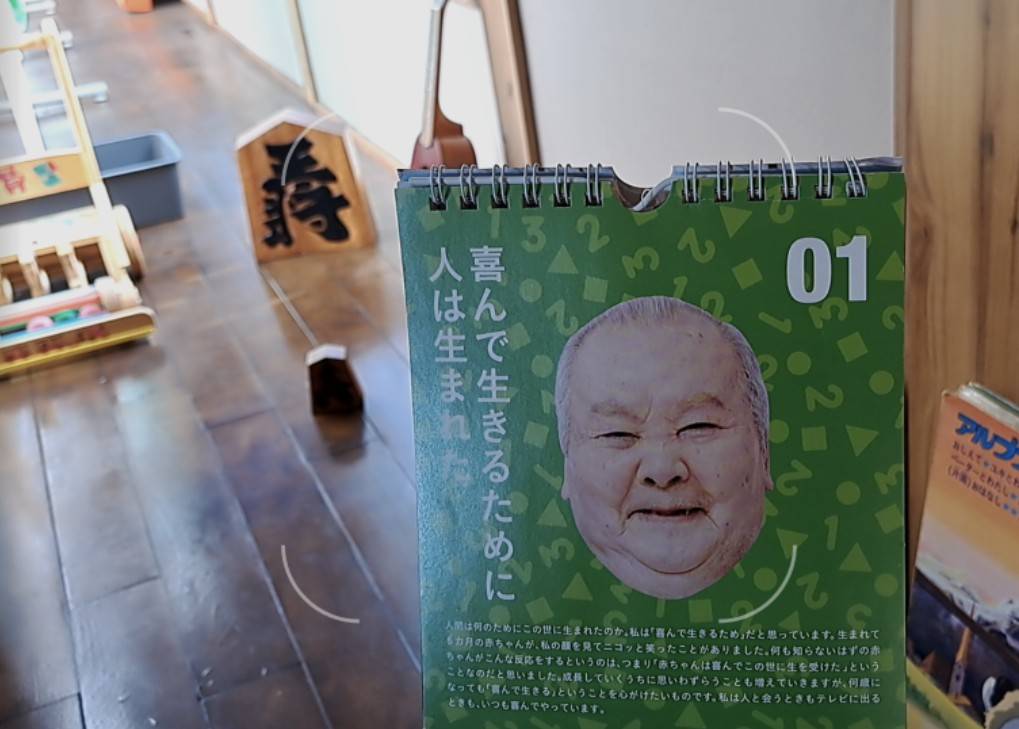 ( u_u)(тʌт ) (@u_utatanebase) on Twitter photo 