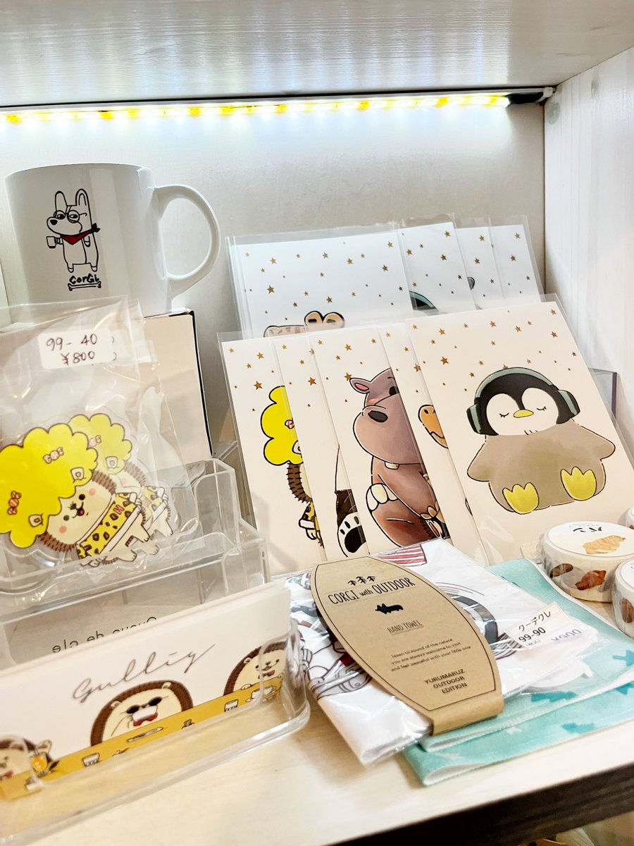 Queue_de_cle's tweet image. 手作り雑貨家クーデクレ
オープンしました

地図⇒queue-de-cle.shopinfo.jp

本日もからほりの路地奥の古民家にて
皆様のご来店お待ちしてます☺️

#クーデクレ #ハンドメイド