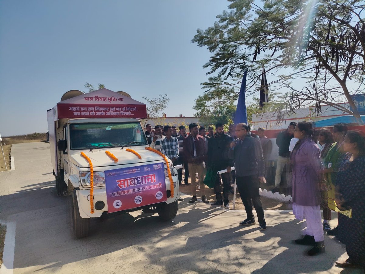 CCgpvs's tweet image. बाल विवाह मुक्त भारत अभियान के अंतर्गत एमसीबी जिले में जागरूकता फैलाने हेतु 30 दिवसीय “बाल विवाह मुक्त रथ” का संचालन @CCgpvs &amp;amp; @JustRightsIndia के सहयोग से संचालित है। |इस अवसर पर पुलिस अधीक्षक एमसीबी  रत्ना सिंह,DPO-आदित्य शर्मा,  उपस्थित रहे।
@MinistryWCD