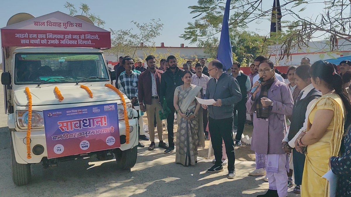 CCgpvs's tweet image. बाल विवाह मुक्त भारत अभियान के अंतर्गत एमसीबी जिले में जागरूकता फैलाने हेतु 30 दिवसीय “बाल विवाह मुक्त रथ” का संचालन @CCgpvs &amp;amp; @JustRightsIndia के सहयोग से संचालित है। |इस अवसर पर पुलिस अधीक्षक एमसीबी  रत्ना सिंह,DPO-आदित्य शर्मा,  उपस्थित रहे।
@MinistryWCD