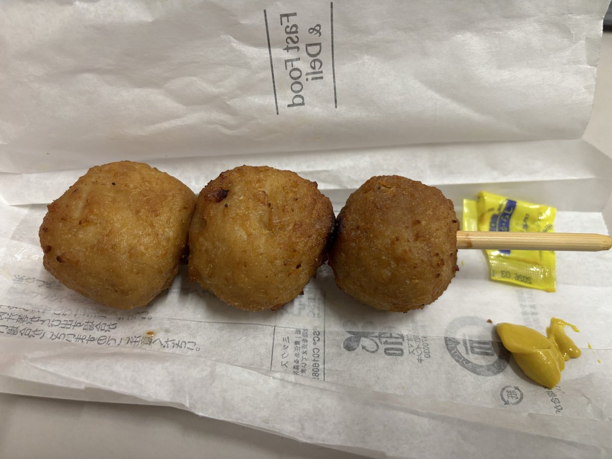 とりつくねー
からしつけて食べると
美味しいよ〜⸜(*ˊᗜˋ*)⸝