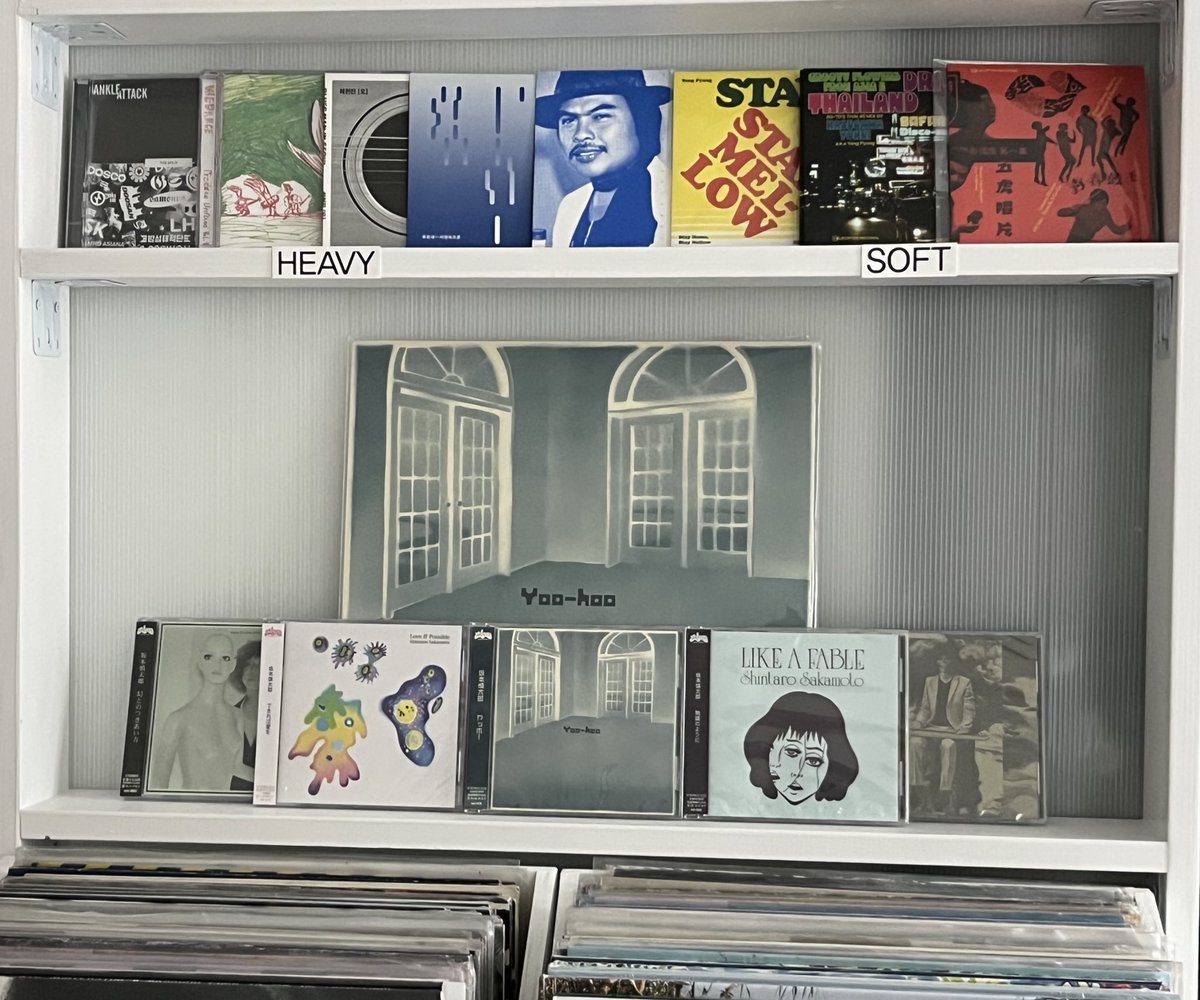 🌎코드/헬리콥터 레코즈 입고🌎 2026년 1월 23일, 사카모토 신타로의 새 앨범 ヤッホー (Yoo-hoo) 발매를 맞이해서 사카모토 신타로의 앨범들을 코드/헬리콥터 레코즈에 입고합니다. ヤッホー (Yoo-hoo)는 1인 1매 판매로 제한됩니다. 자세한 목록은 아래에서 체크해주세요. instagram.com/p/DT1oZtPidNb/…