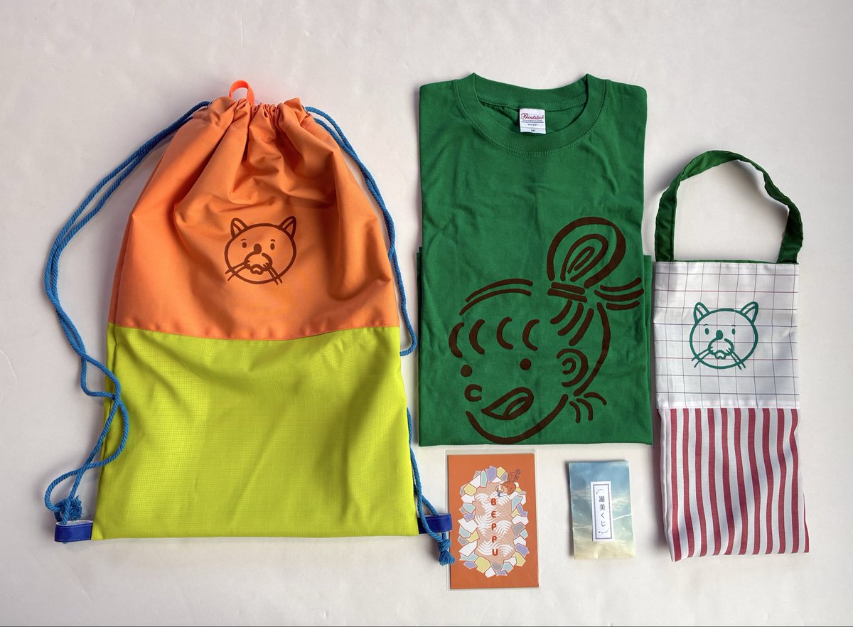 select_beppu's tweet photo. 福嶋さくらさんによる『おたのしみふくろ』が入荷しています。
今回もまたとっても可愛い✨✨
毎回中身が違うので、スタッフもいつも楽しみです。
単品では販売されていないミニ巾着やTシャツ入りで、とてもお得な詰め合わせになっています,
#別府
#大分
#別府温泉
#selectbeppu https://t.co/mwMlXGkfYc
