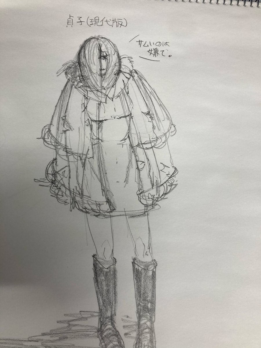 ルッチ tweet media
