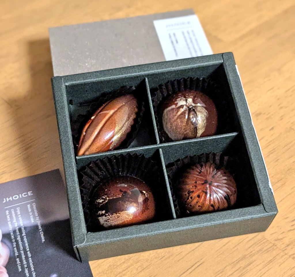 つゆ (@8BRJ3XYokwlj4kA) / Posts / X