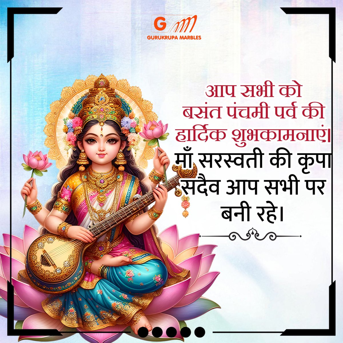#BasantPanchami 

Happy Basant Panchmi To You All 

#बसंत_पंचमी_की_हार्दिक_शुभकामनाएं