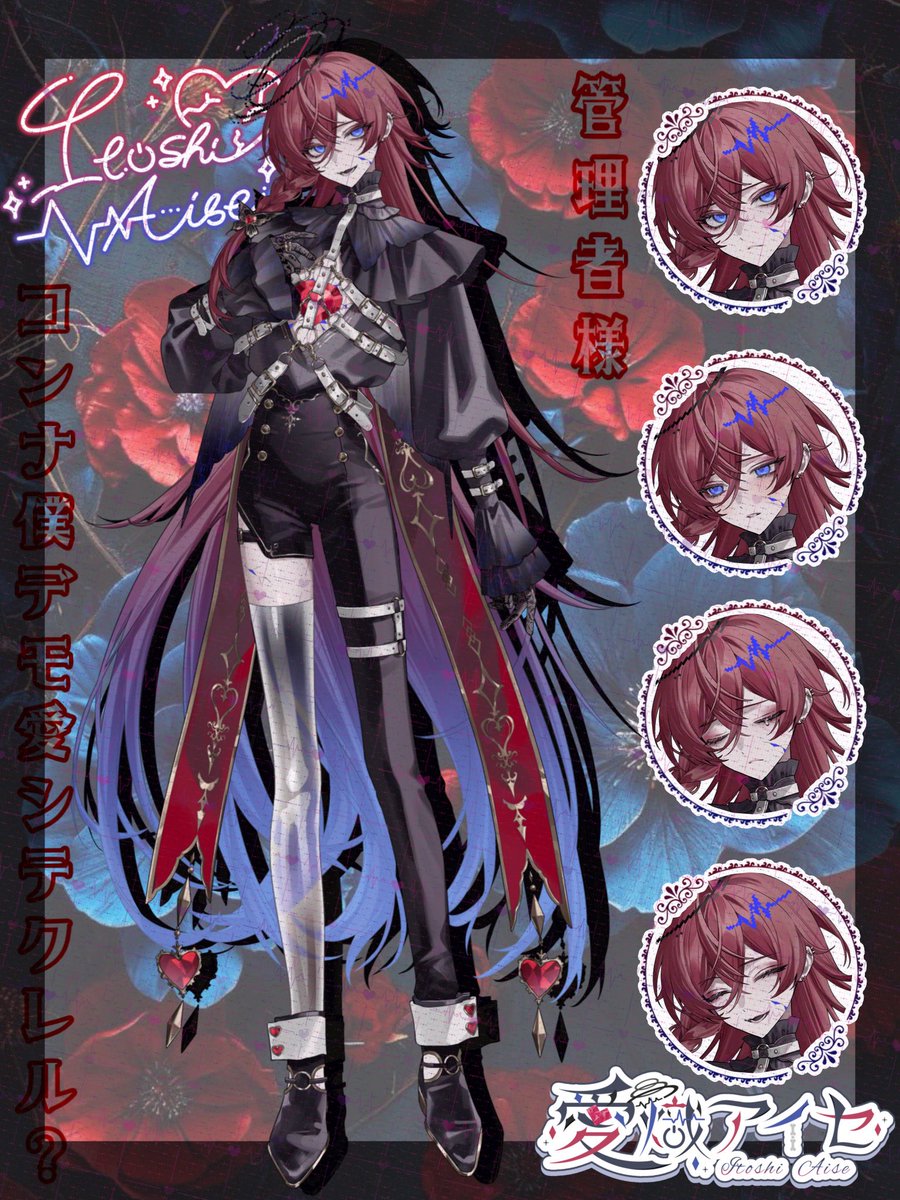 こむぎ🐻 (@komugi___i) / Posts / X