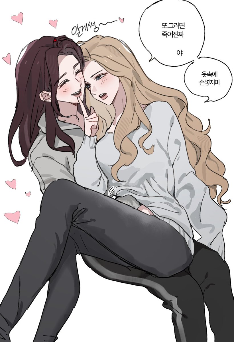 mogi783751's tweet image. 냐람.. 냐람..