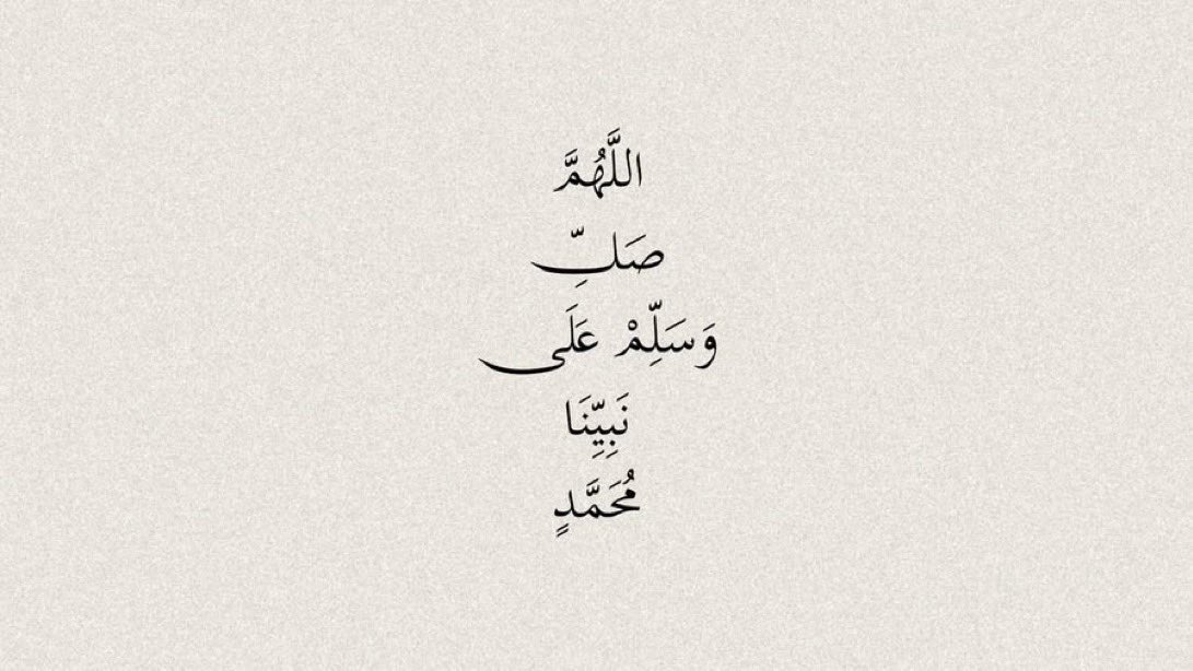nora_khaled0's tweet photo. #يوم_الجمعة https://t.co/D9zN5XPVFX