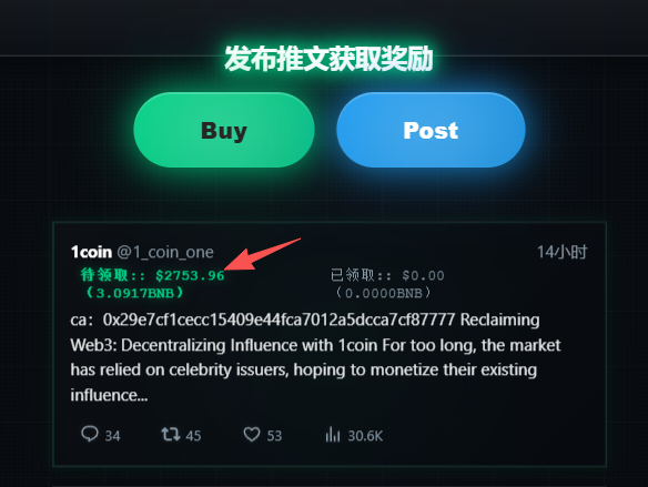 Reboot.Btc tweet media