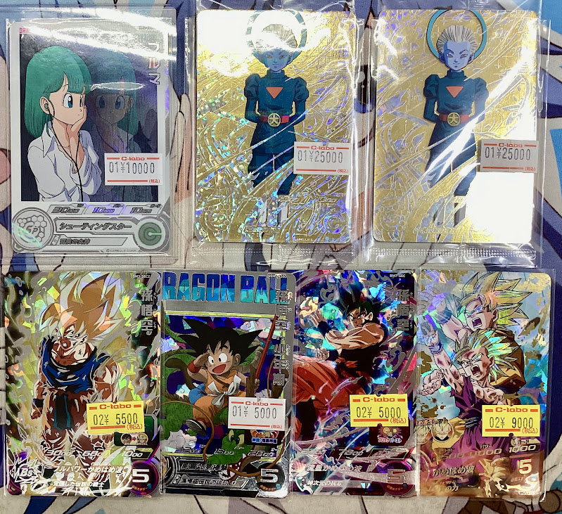 ドラゴンボール ヒーローズ 販売情報】 「大神官」未開封 「ブルマ