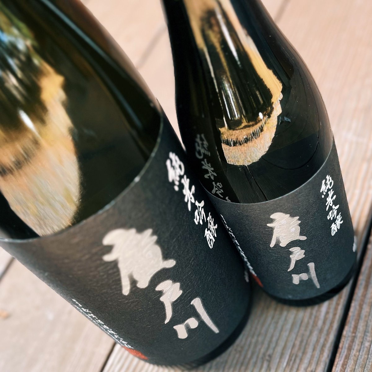 酒舗よこぜき (@syuho_yokozeki) / Posts / X