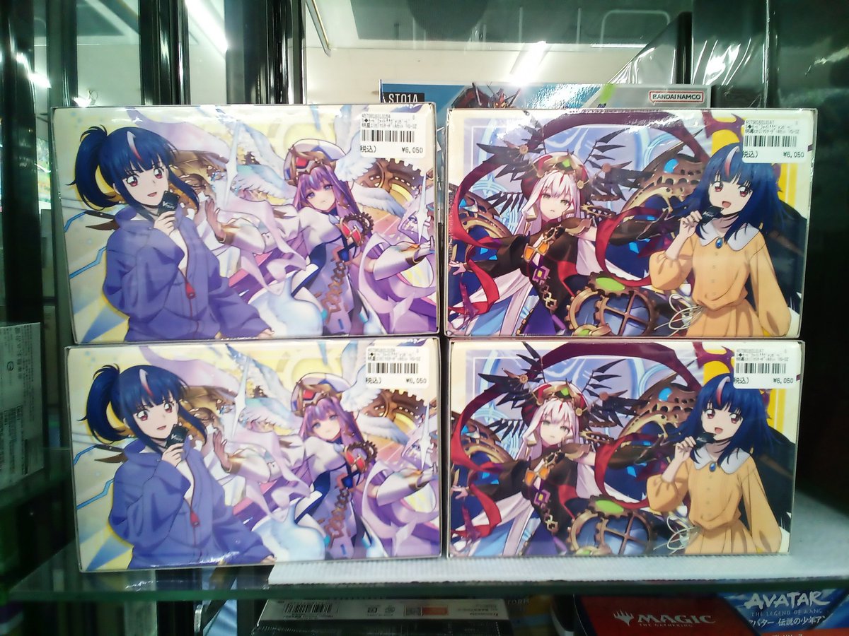 ヴァンガード 新商品本日発売です!! #ヴァンガード #明星エリカ #明導