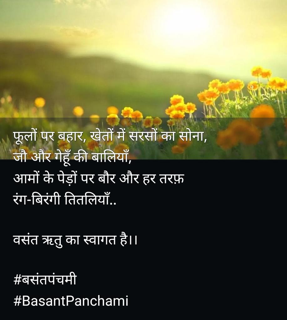 प्रेम tweet media