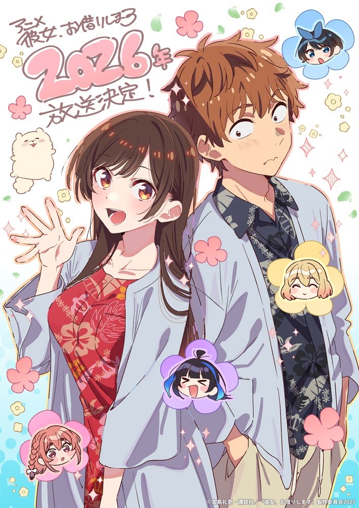 Vi a un japonés diciendo que, a diferencia de los extranjeros, ellos sí se fijan en la historia que están viendo y no solo en la animación.

Claro, porque todos sabemos que Japón consume solo cosas de calidad. No es como que gracias a ellos haya 5 temporadas de esta mrd.