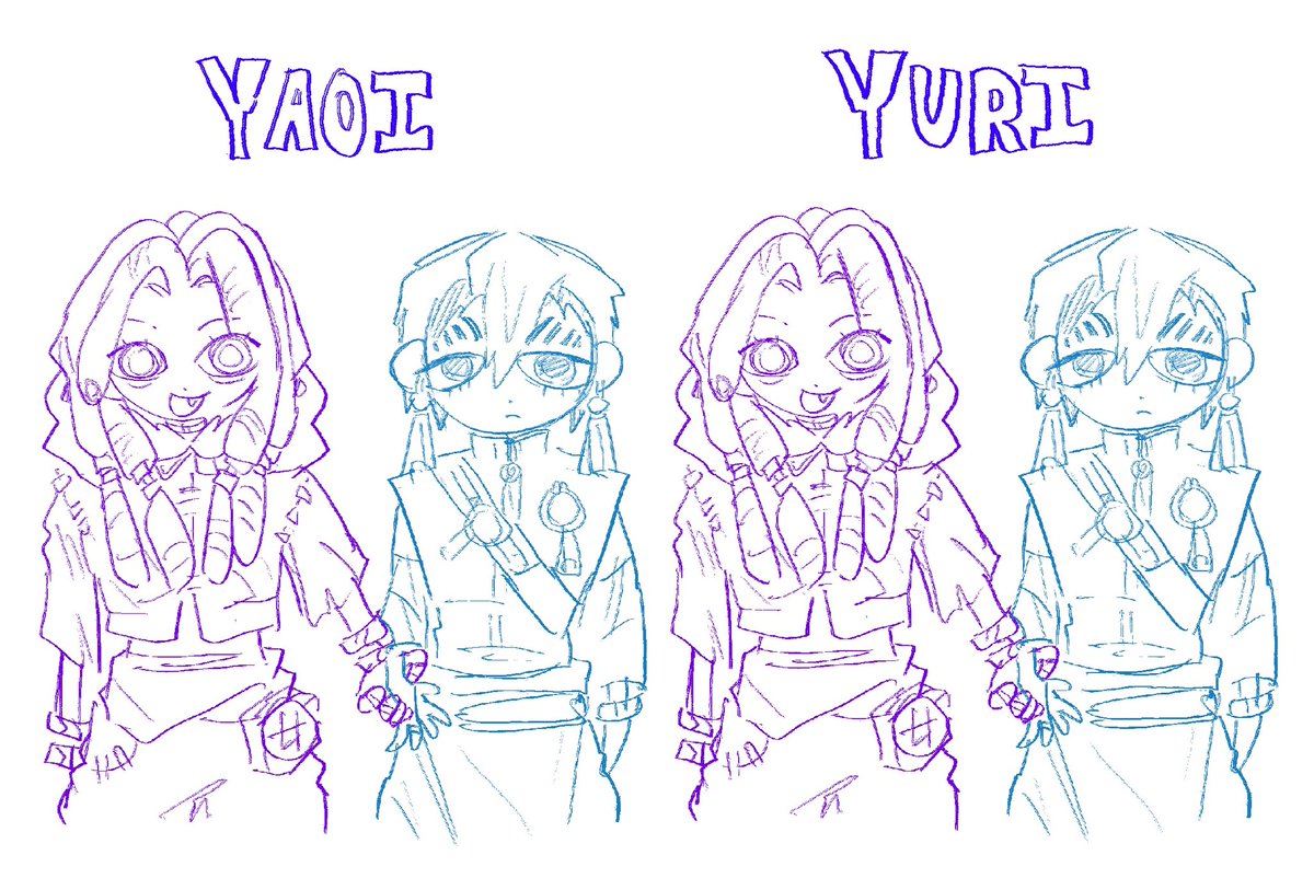 janka: androgyny final boss