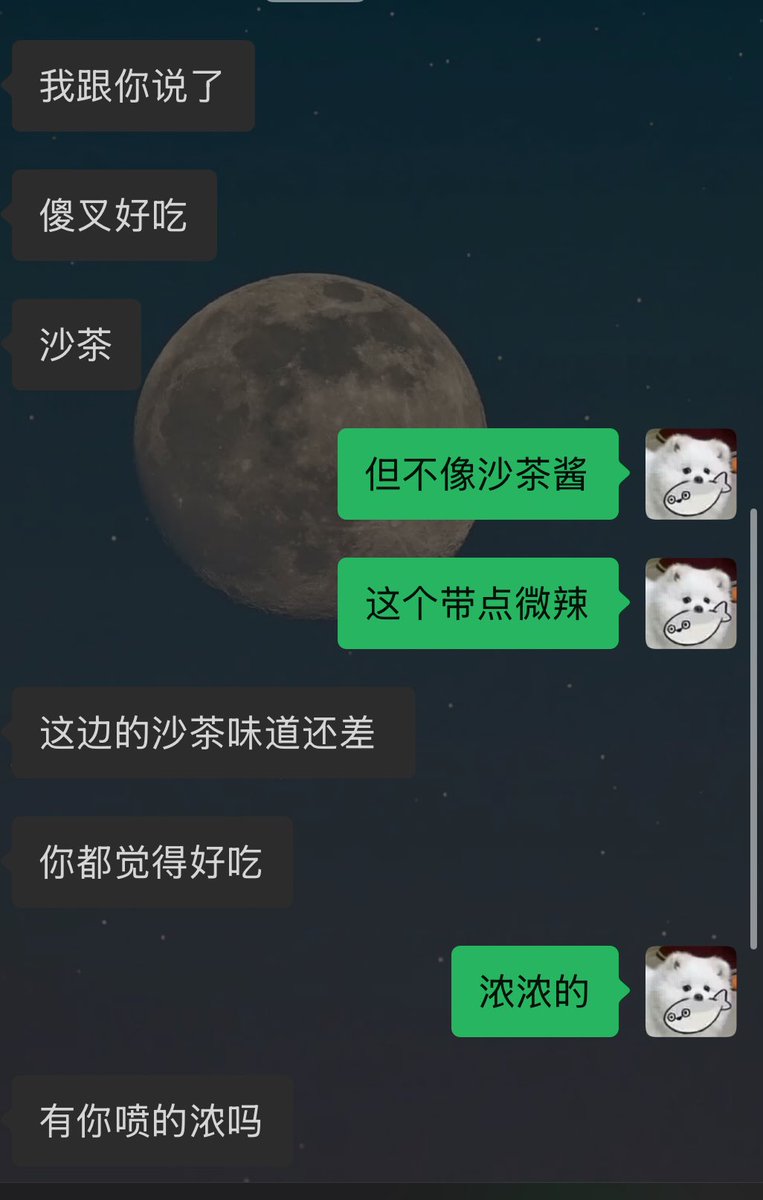 累累小狗 tweet media