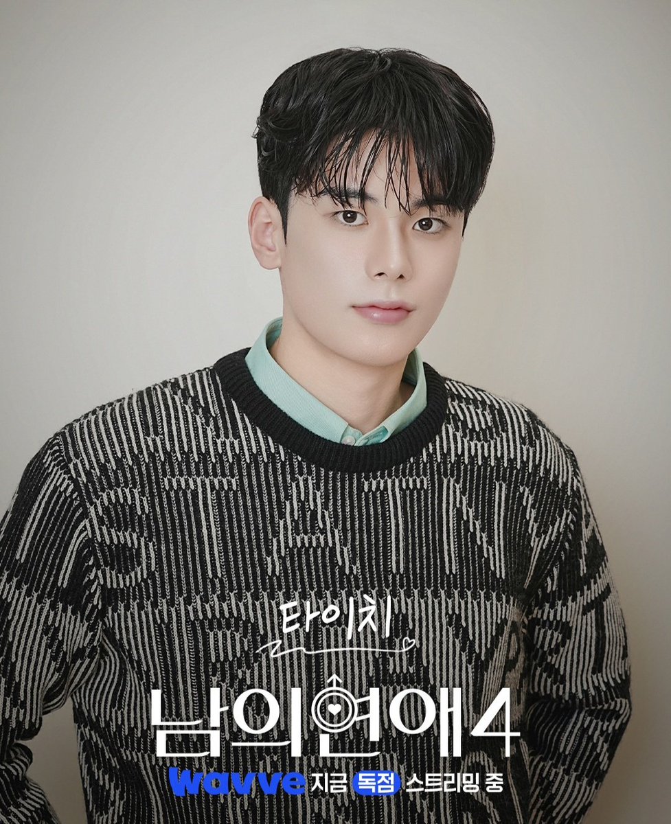 나무처럼 tweet media