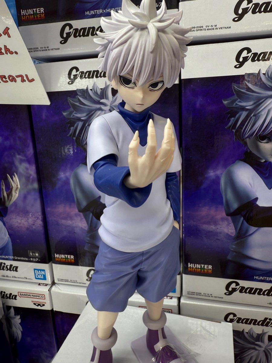 39.Grandista キルア プライズフィギュア HUNTER×HUNTER Grandista