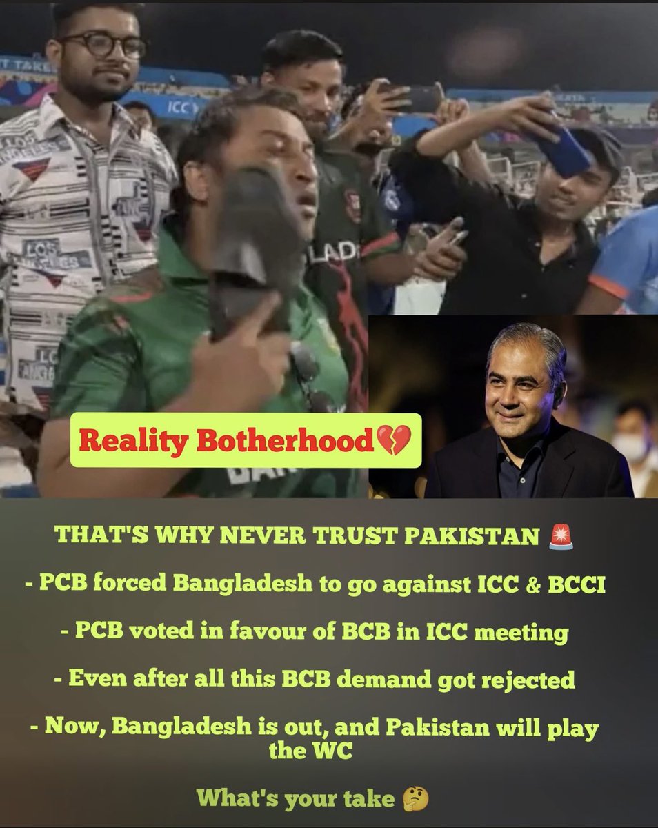 irkjaiswal's tweet photo. #Bangladesh @BCBtigers 
Open your eyes Bangladesh https://t.co/vEzt5b9t3G