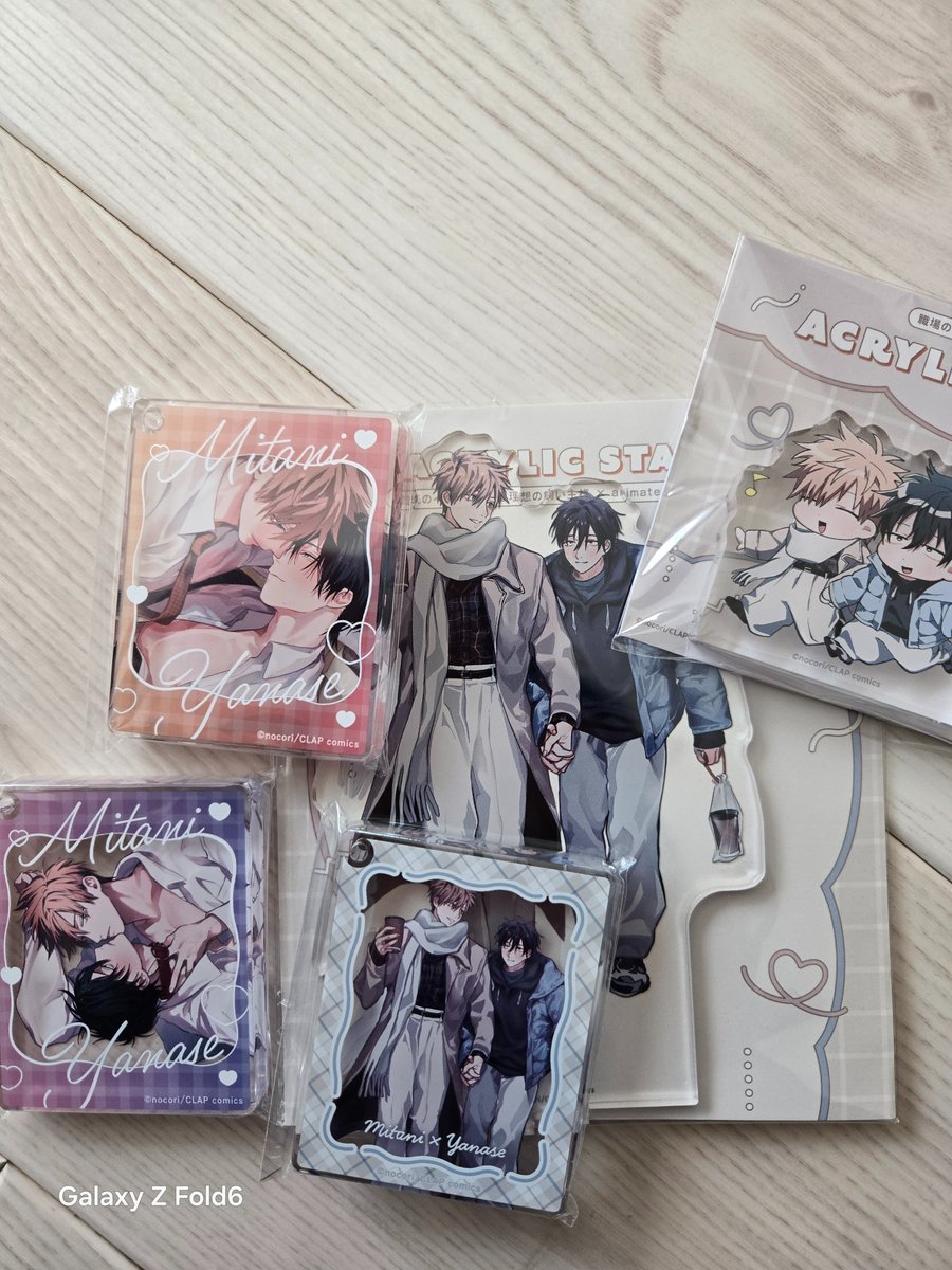 久々にコロッタ買ったら
すごく高級感ある。

職場のイケメン営業は理想の飼い主様、完結寂しいけれど、ストーリーが最高でした。