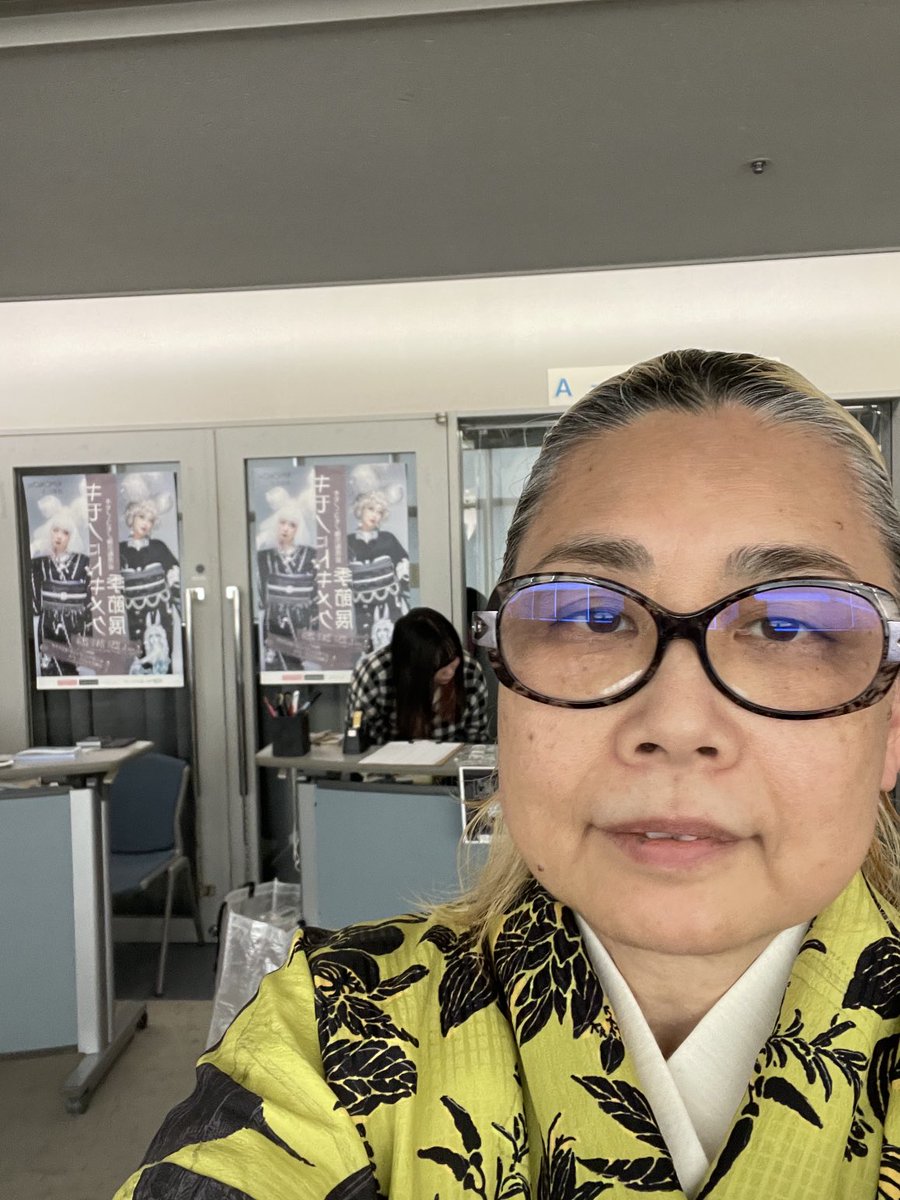 お待ちしております！
広島