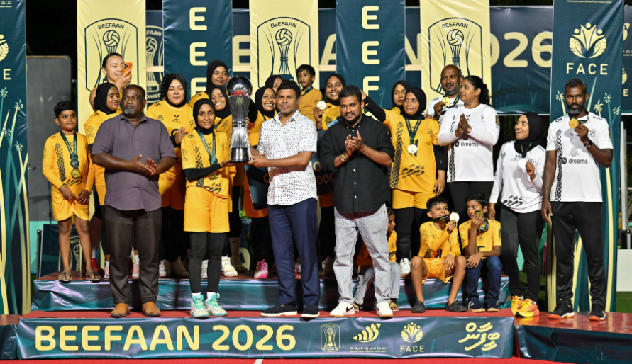 MalaresNews's tweet photo. https://t.co/e5pkCQUvdy ''ބީފާން 2026'' މުބާރާތް ނިންމުމުގެ ރަސްމިއްޔާތު ނައިބު ރައީސް ޝަރަފުވެރި ކޮށްދެއްވައިފި
https://t.co/e5pkCQUvdy https://t.co/rOPHVJxh8Z