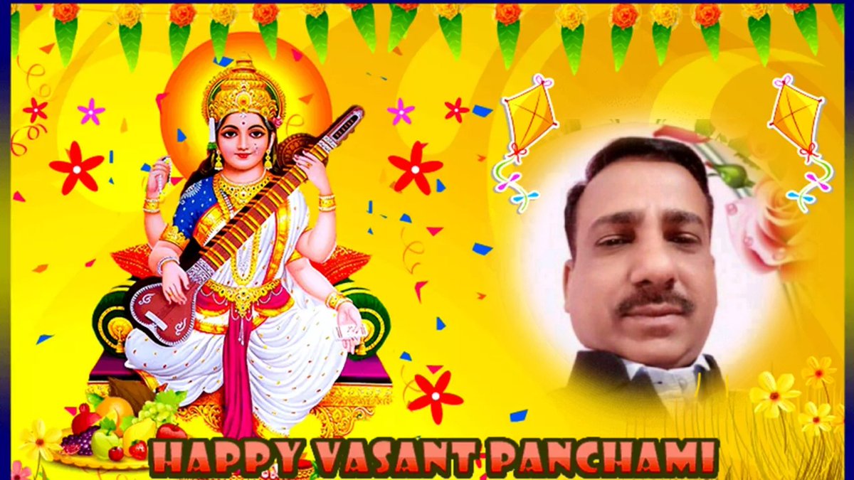 AdvocateJa's tweet photo. बसंत पंचमी पर्व की आप सभी भारतीयों को हार्दिक शुभकामनाएं!💐
#बसंत_पंचमी_की_हार्दिक_शुभकामनाएं https://t.co/O7P9eNl7r9