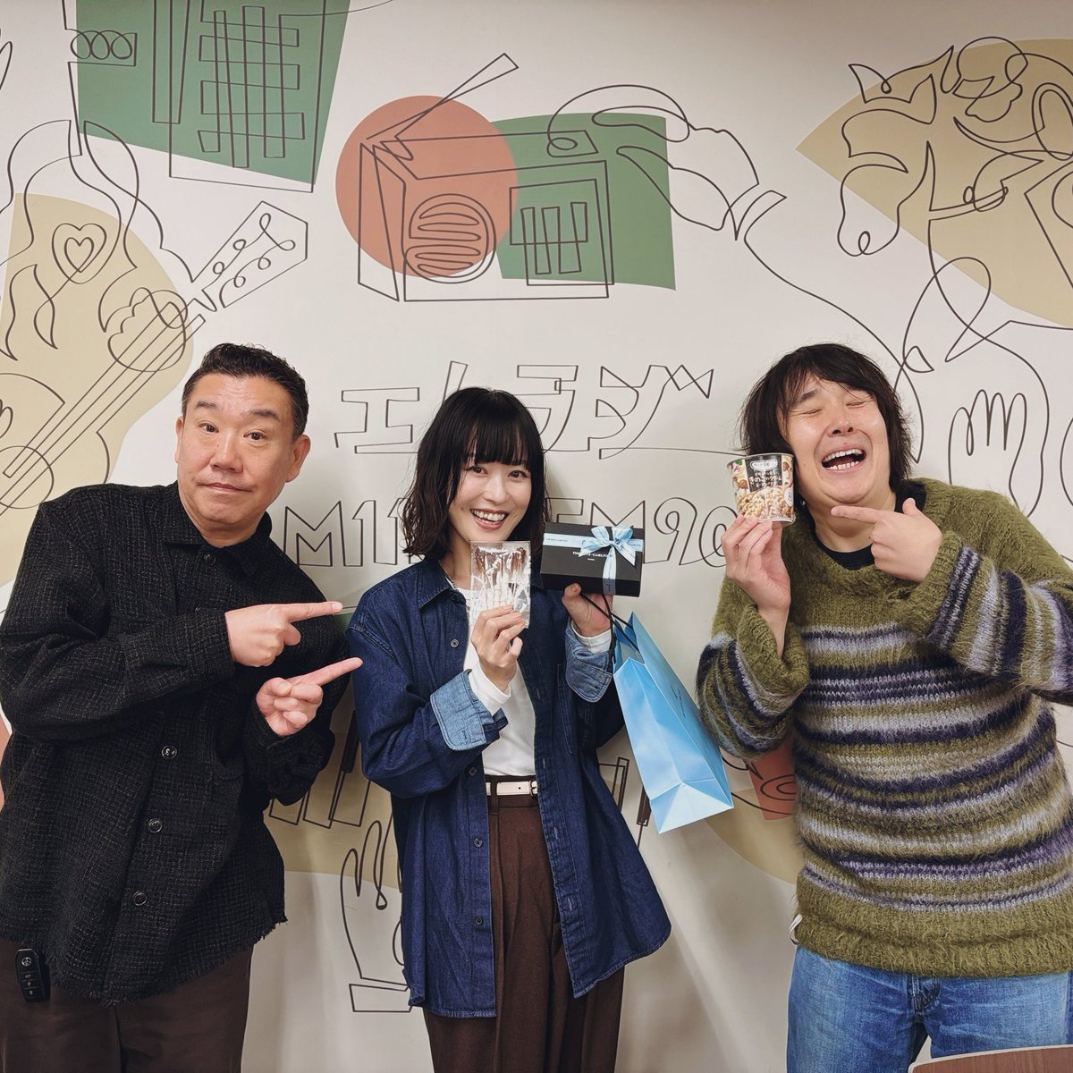 藤原岬 / Take My Love 藤原岬 (@misakifujiwara) / Posts / X