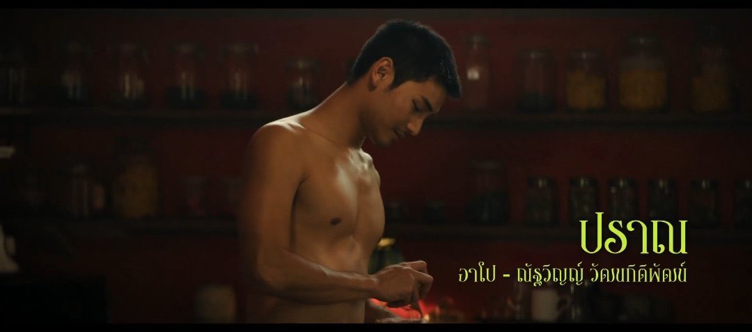 Foon555XApo555's tweet image. Today! Release Plan 🎬 หนังที่ยังไม่ตั้งชื่อ [To Be Named]

#ToBeNamedMovie

📅 23 January 2026 
⏰ 7.00 PM (BKK TIME)

🎬 OFFICIAL TRAILER
(พร้อมชื่อภาพยนตร์อย่างเป็นทางการ)
(With the official movie title reveal)

#ApoNattawin @Nnattawin1