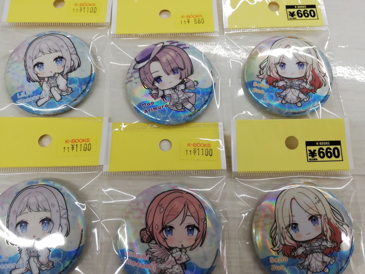 入荷情報】学園アイドルマスター 初星水族館II オーロラ缶バッジ SDが